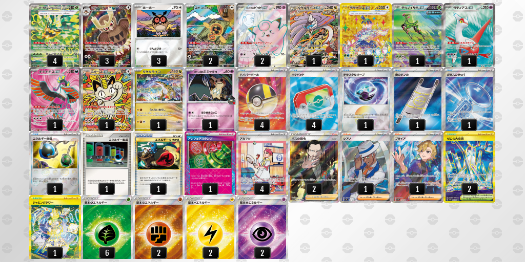 4J8GK4-wi64gH-cYc88G